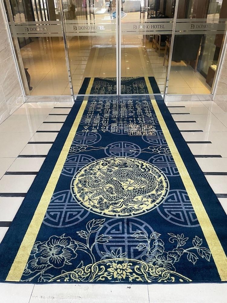 Suwon Dono1796 Hotel Bagian luar foto